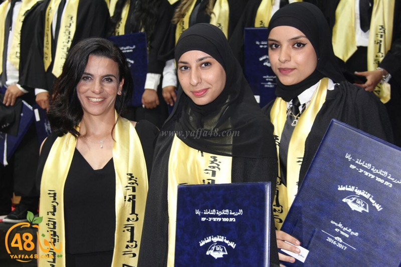 takhrej u shamela3e (143).jpg